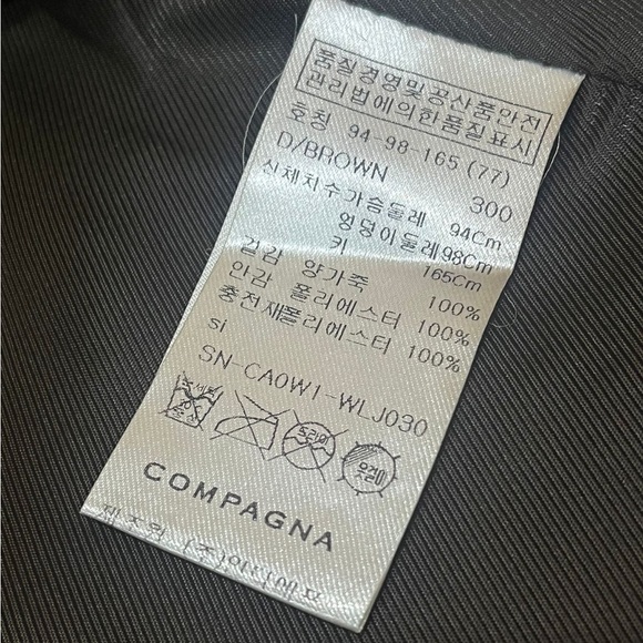 Leather female jacket - Picture 5 of 6